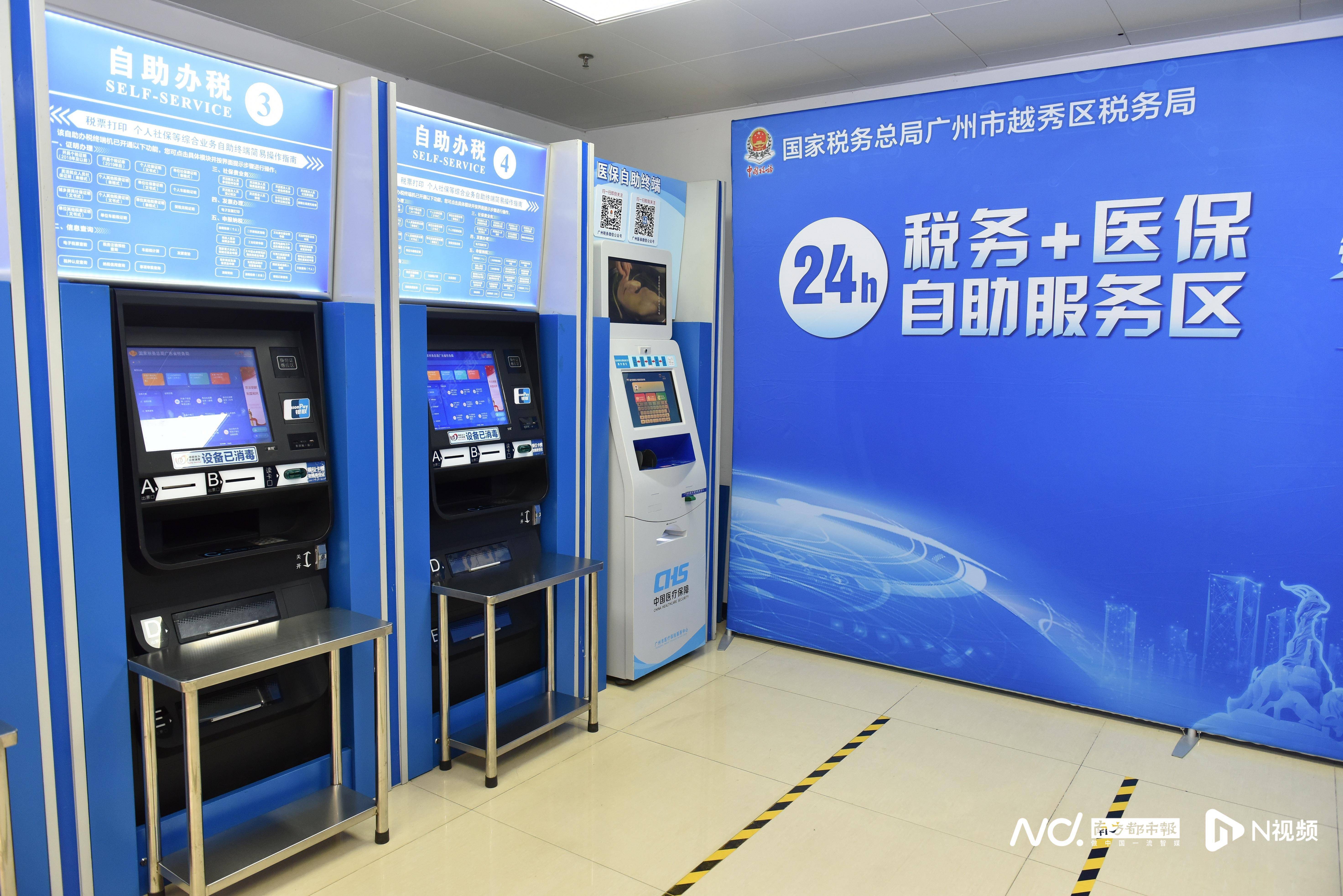 六安医保24小时提取中介(全国医保提取中介)