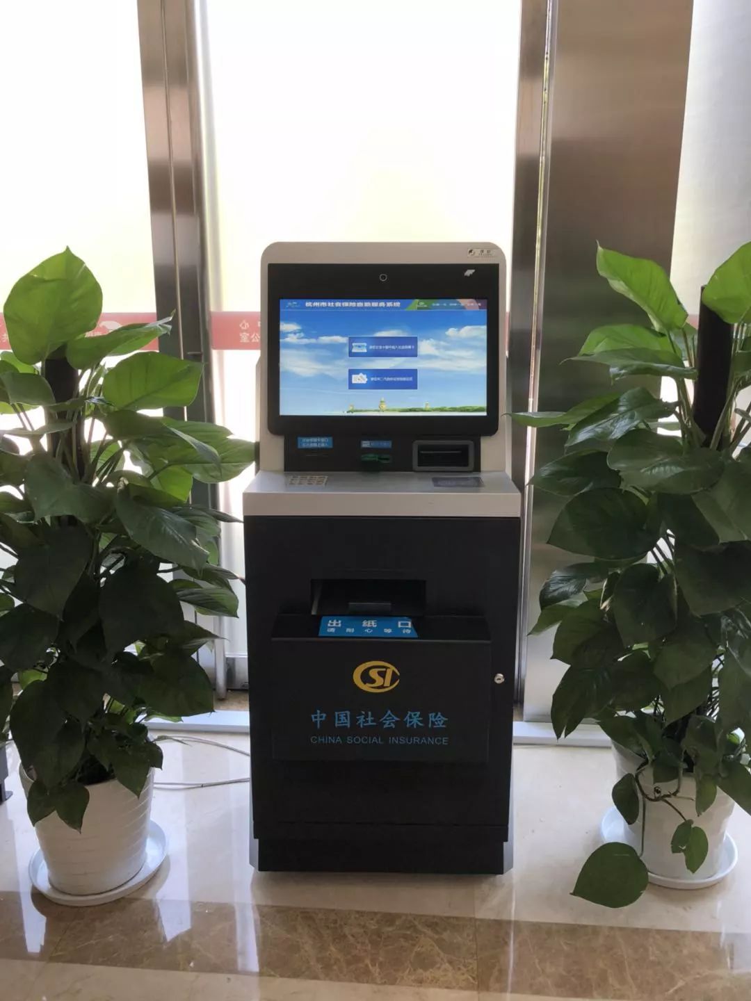 六安24小时医保取现回收(300以内医保提取微信)