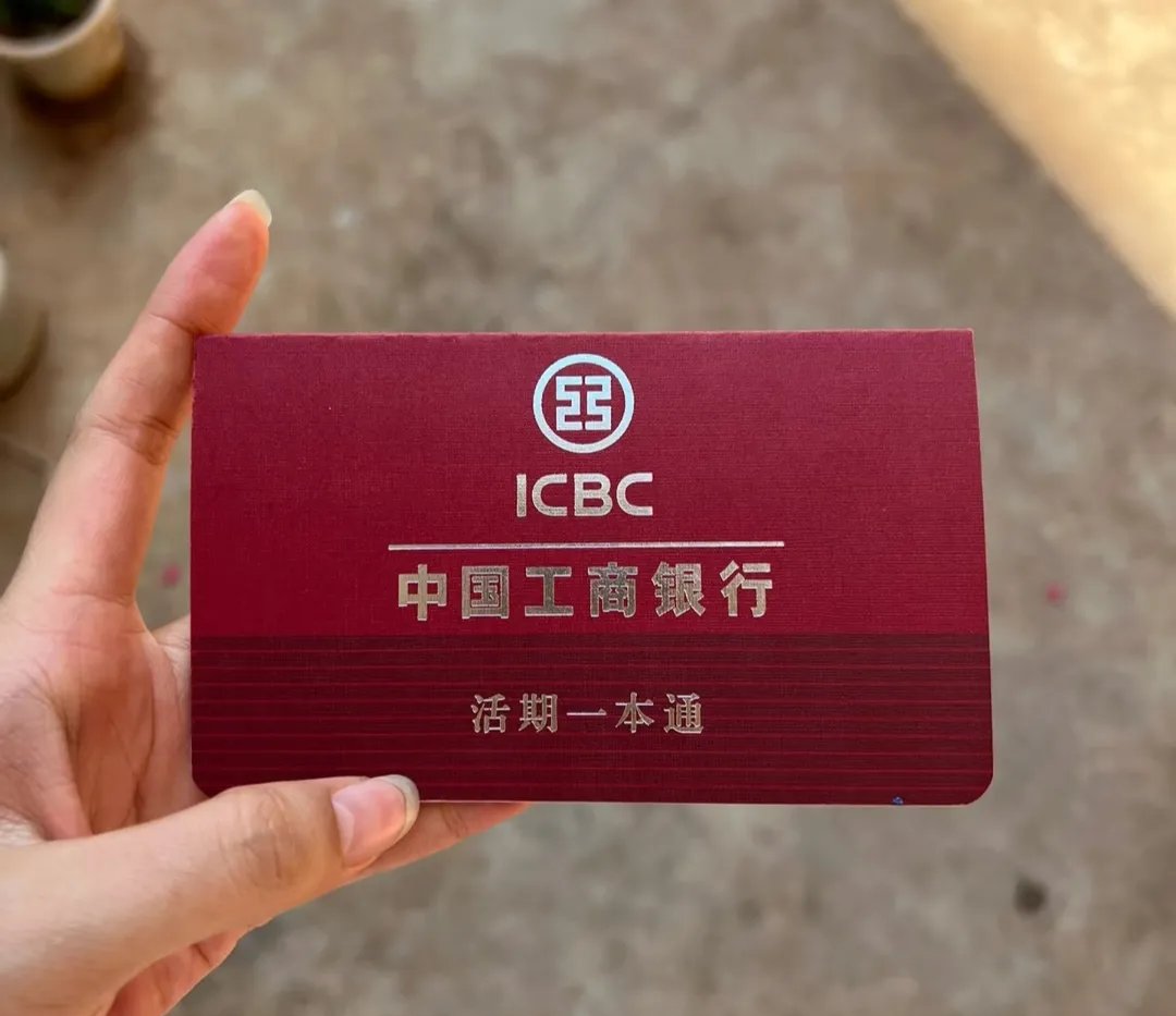 六安深圳急用钱套医保卡(深圳医保卡提取现金方法)