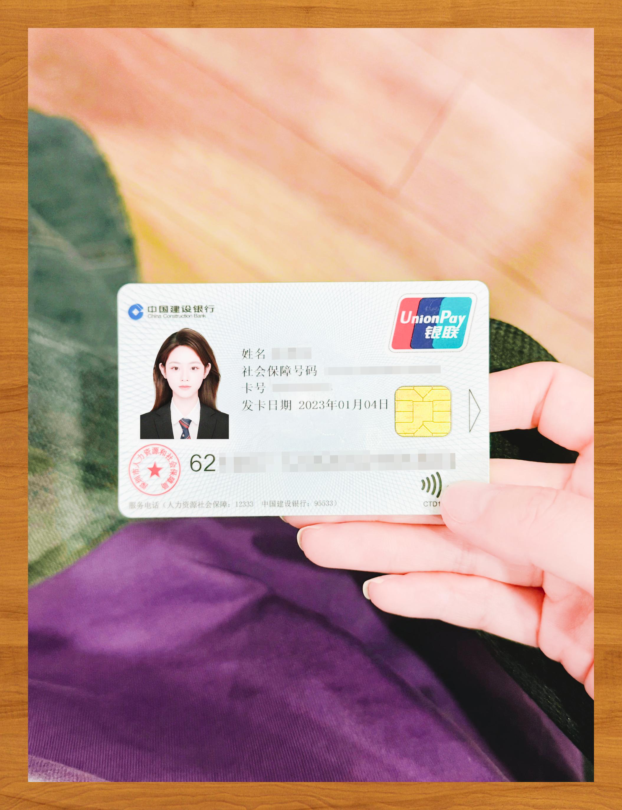 六安医保卡套取现金渠道(急用钱如何提取医保卡里的钱)