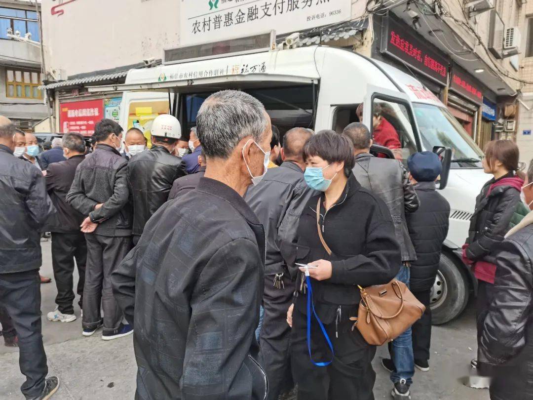 六安医保提取24小时中介(24小时高价回收医保)