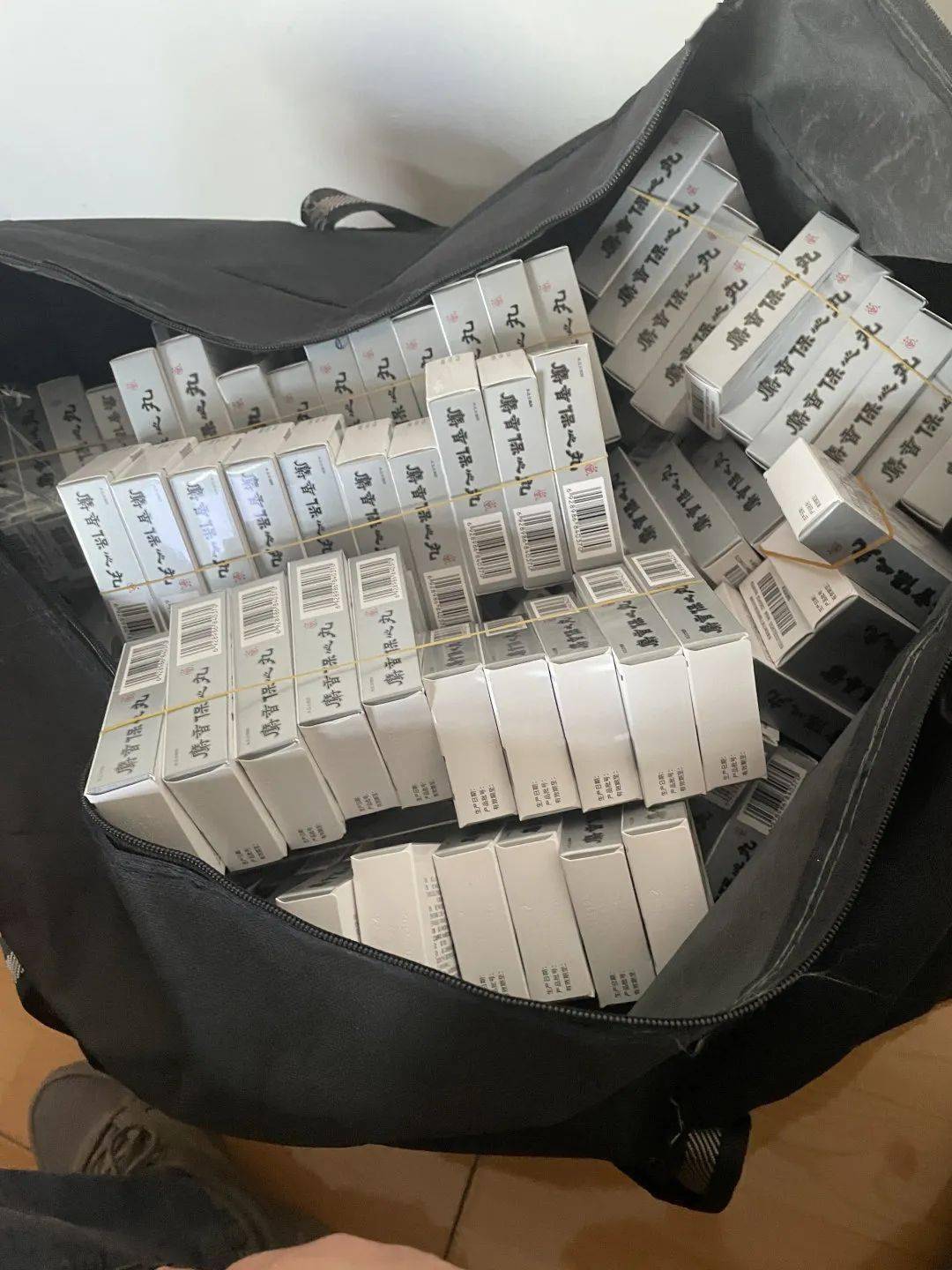 六安24小时医保取现回收(在线24小时回收vx)