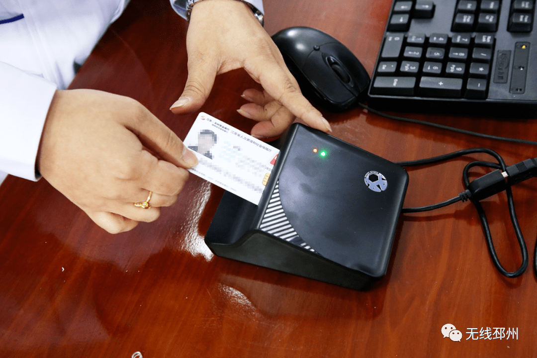 六安24小时套医保卡(北京医保卡打折)