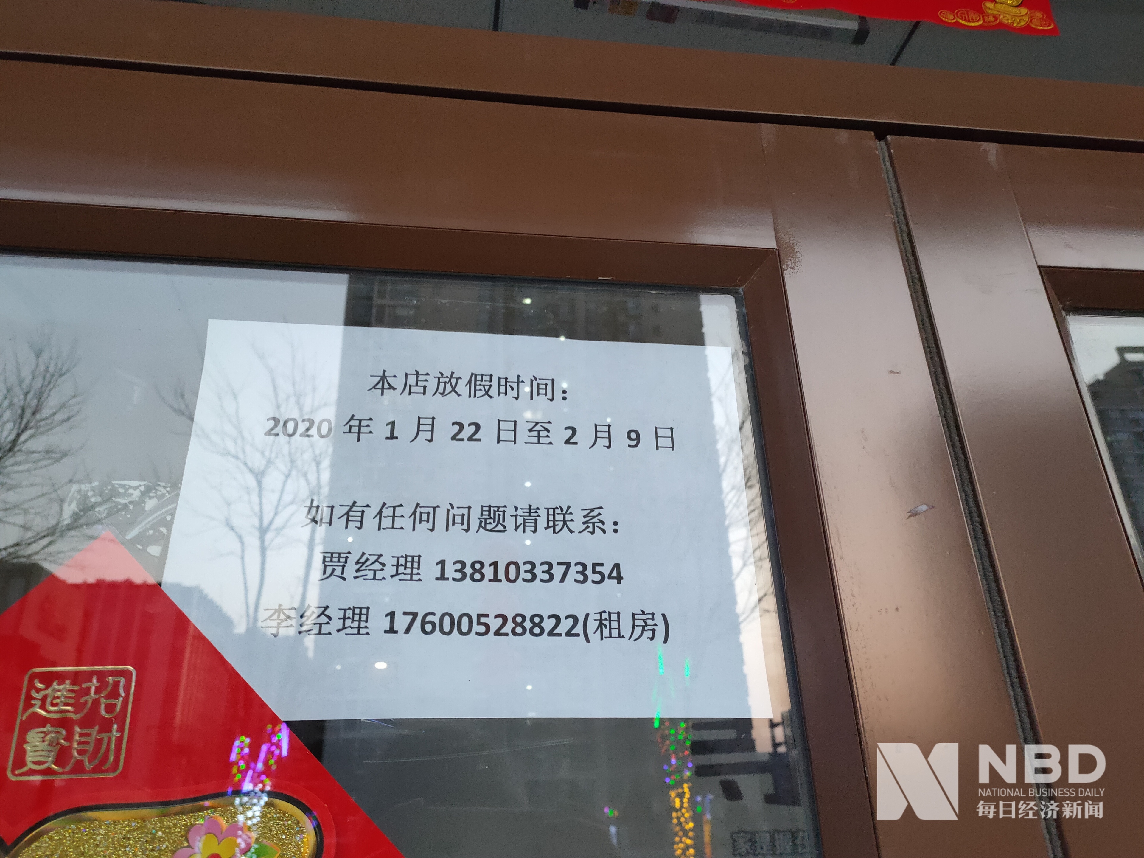 六安医保提取中介(北京医保提取现金需要什么手续)