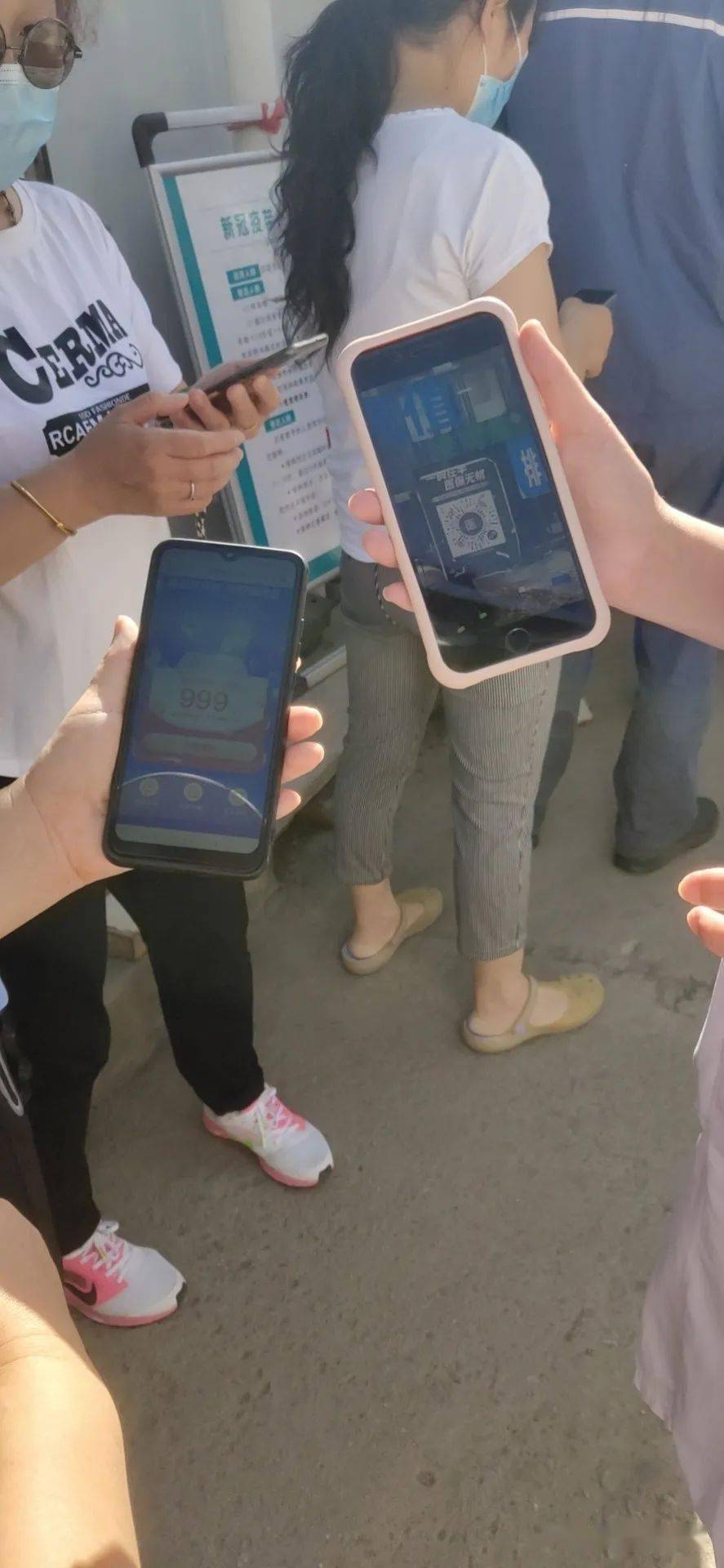 六安西安24小时套医保卡(西安24小时套医保卡的银行)