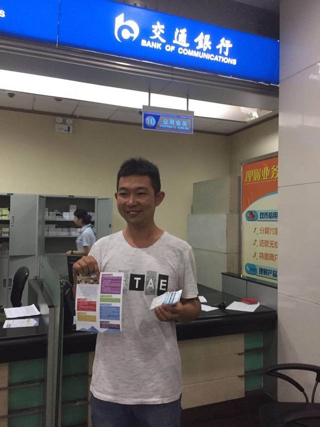 六安西安24小时套医保卡(西安市医保套现电话)