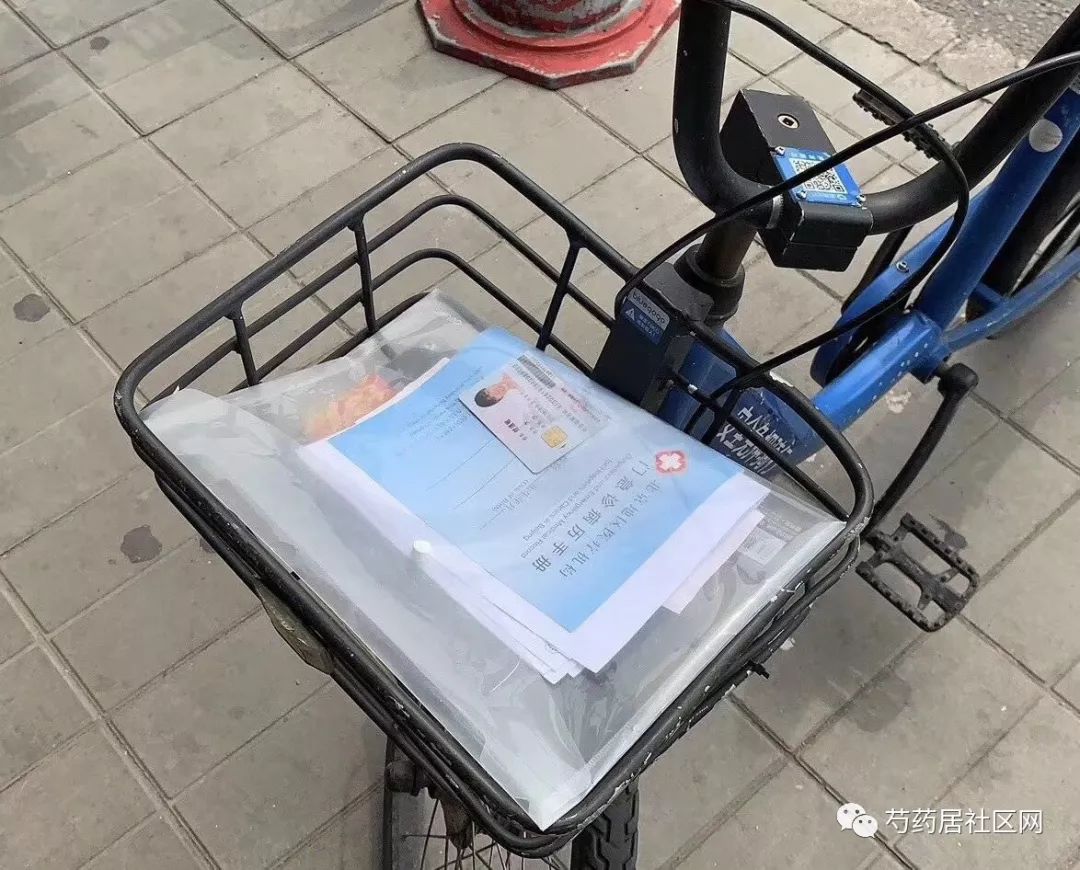 六安武汉医保套现联系方式(谁有医保套现联系方式)