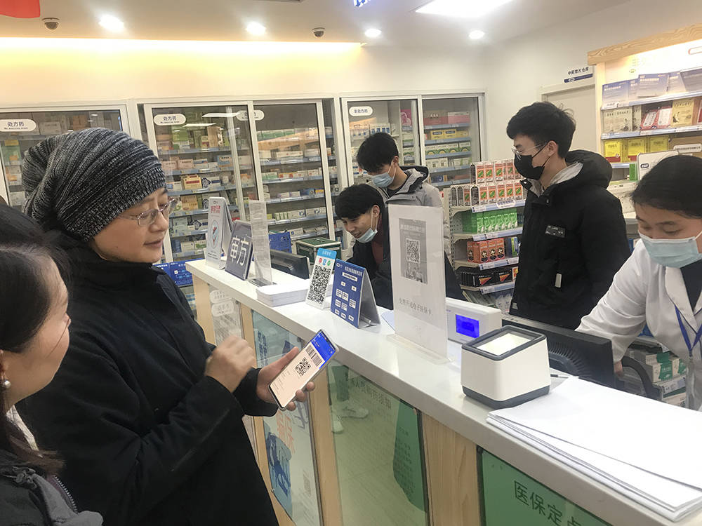 六安上海24小时套医保卡(上海医保卡套取现金操作2020)