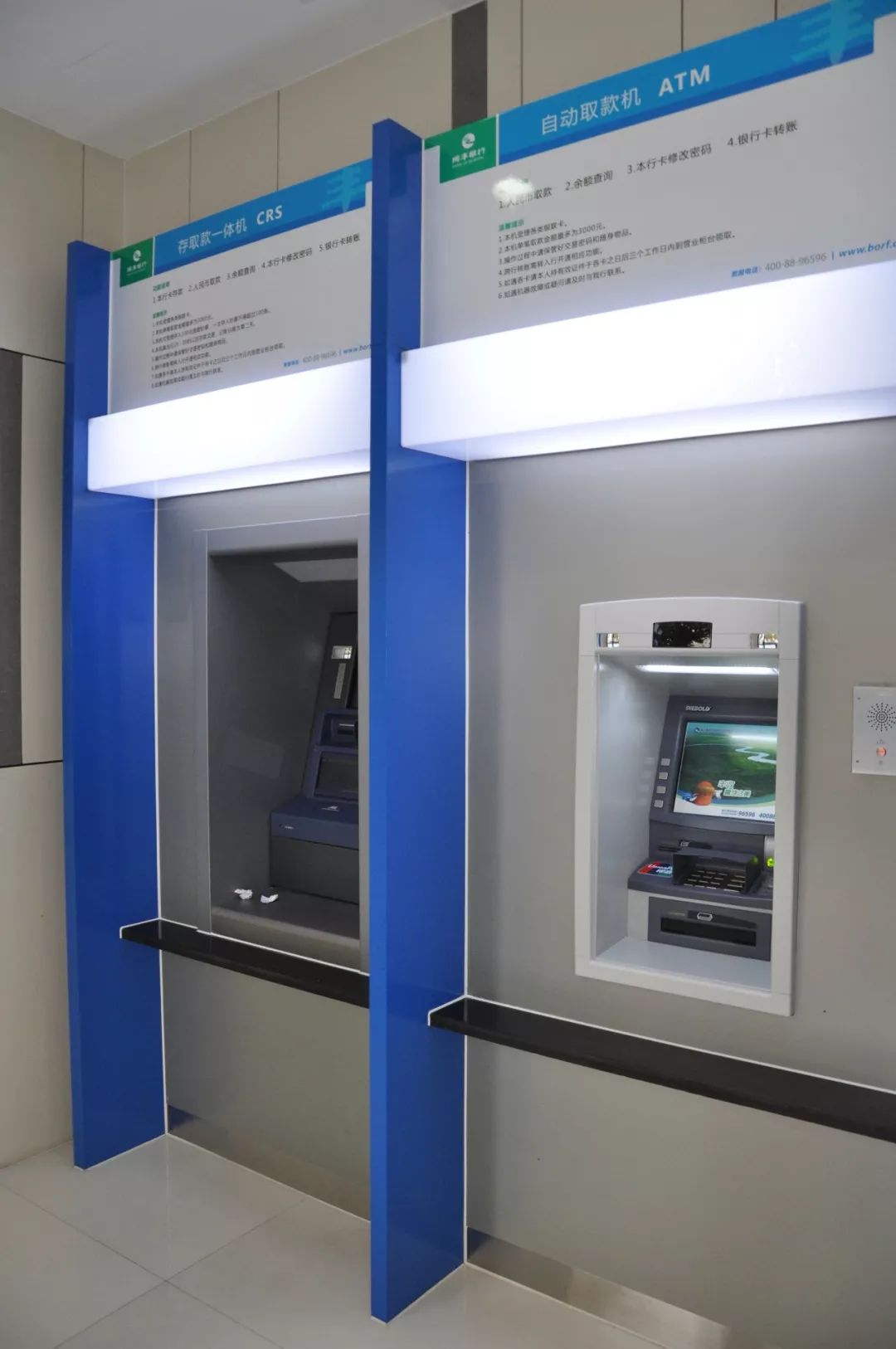 六安24小时高价回收医保小额(急用钱24小时套医保卡)