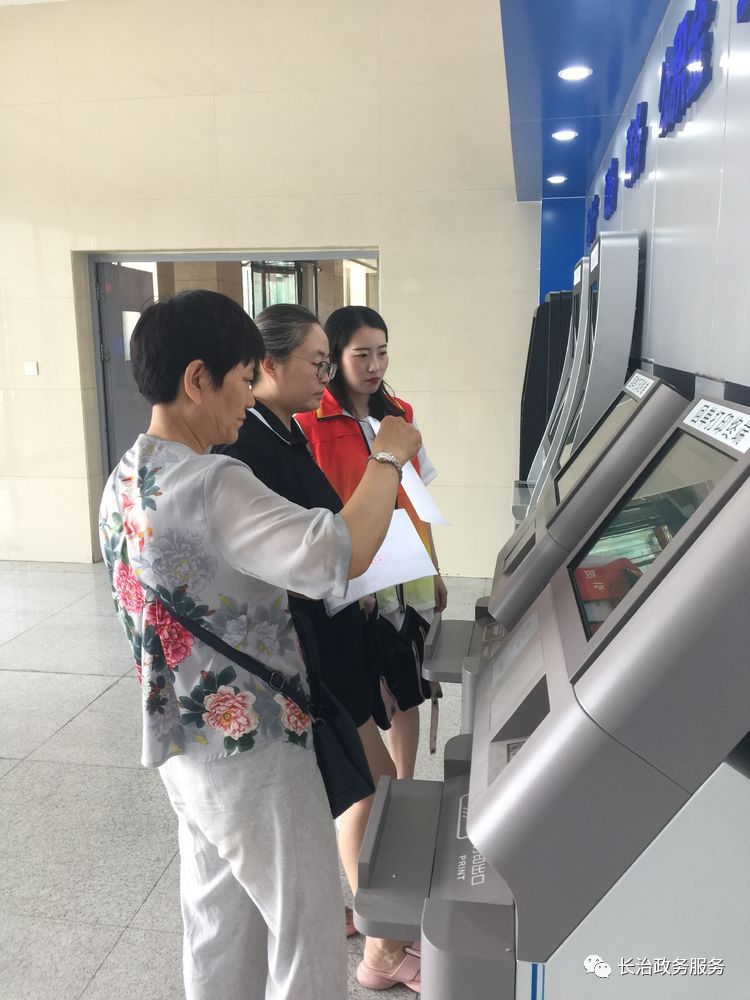 六安24小时医保卡余额回收联系方式(24小时高价回收医保小额)