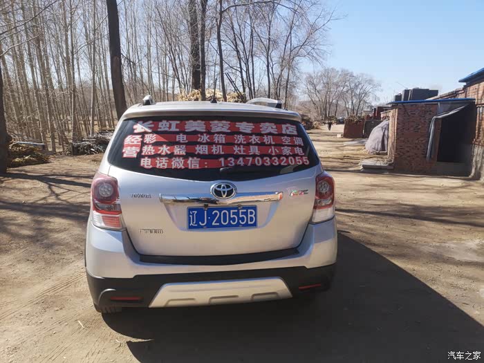 六安急用钱医保取现回收商家微信(长沙医保卡套现回收商家)