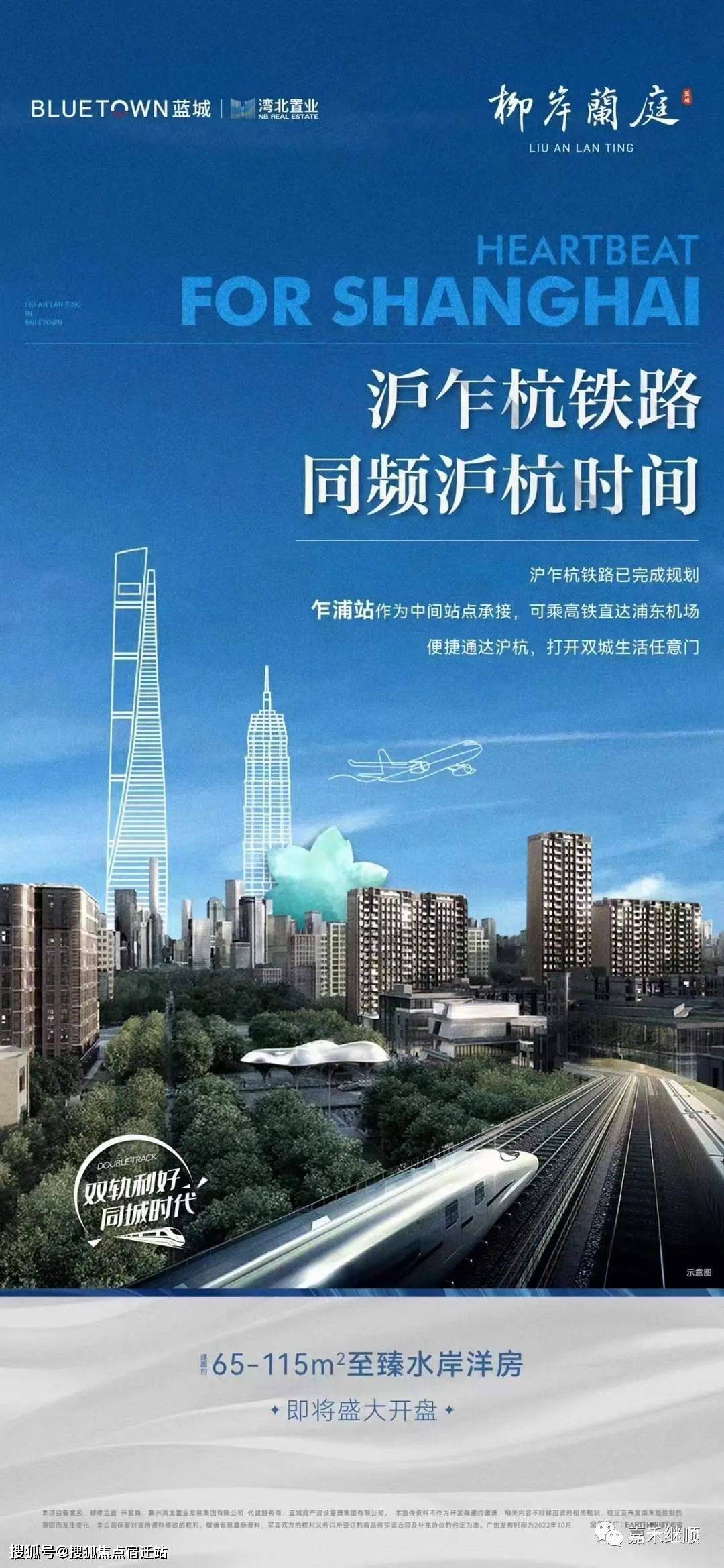 六安24小时套医保卡(24小时套医保卡提取流程详解)