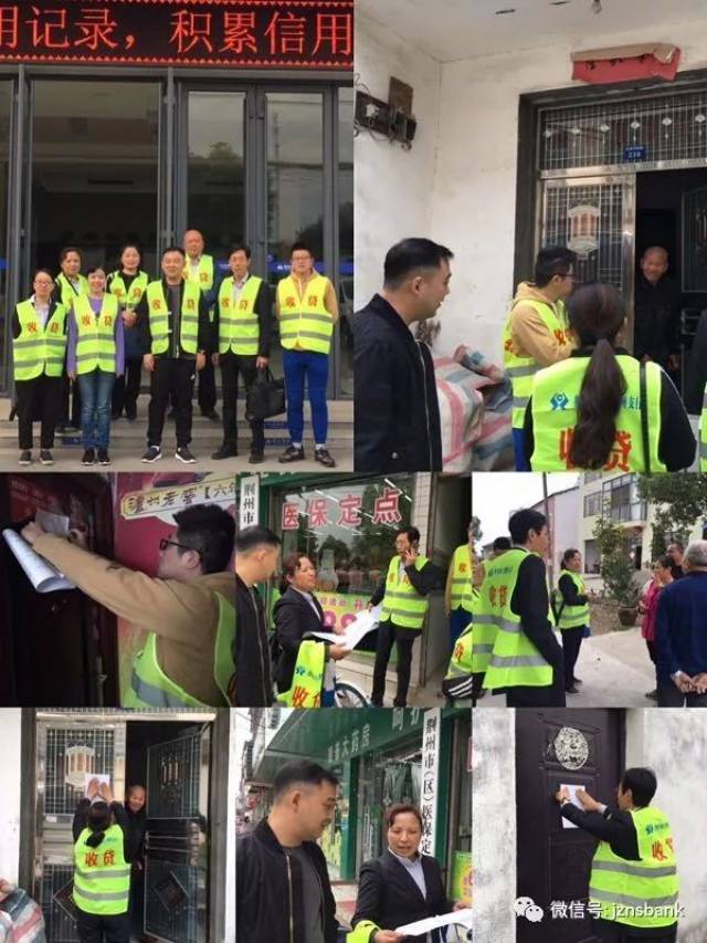 六安24小时医保取现回收商家(24小时医保取现回收商家微信)