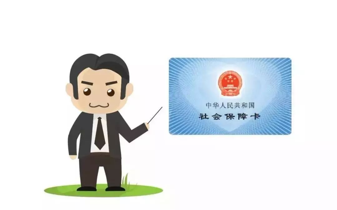 六安医保卡能套现吗(医保卡的钱可以套现吗可以套多少)