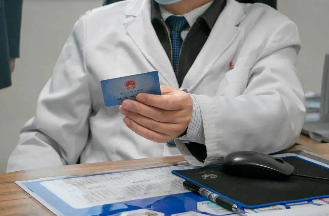 六安深圳24小时套医保卡(深圳24小时套医保卡的银行)