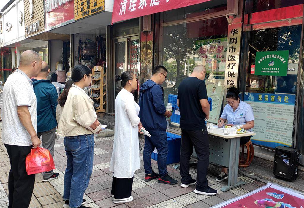 六安24小时医保取现回收商家(医保取现回收商家微信)