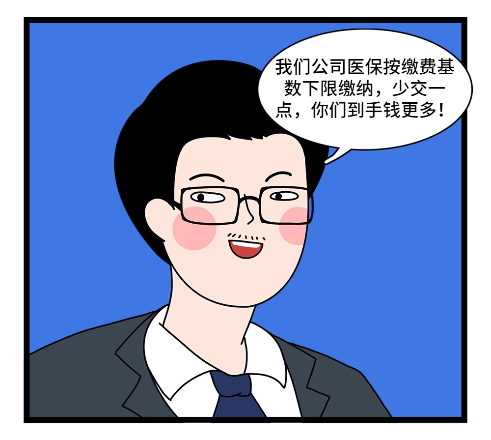 六安24小时套医保卡回收联系方式(套医保卡的渠道是真的吗)