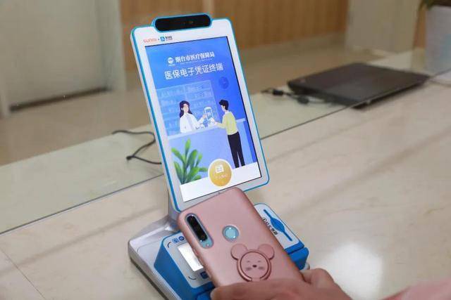 六安医保套现24小时微信(医保套现24小时微信已停保)