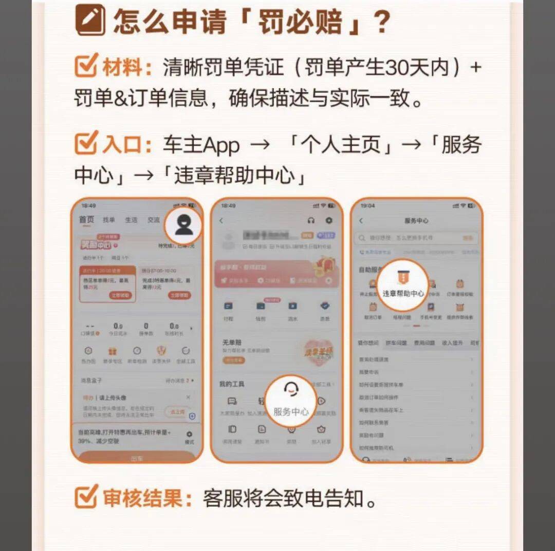 六安医保换现金秒到账24小时(医保卡换现金联系方式)