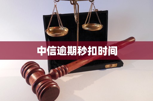 六安医保换现金秒到账24小时(医保换现金秒到账24小时怎么算)