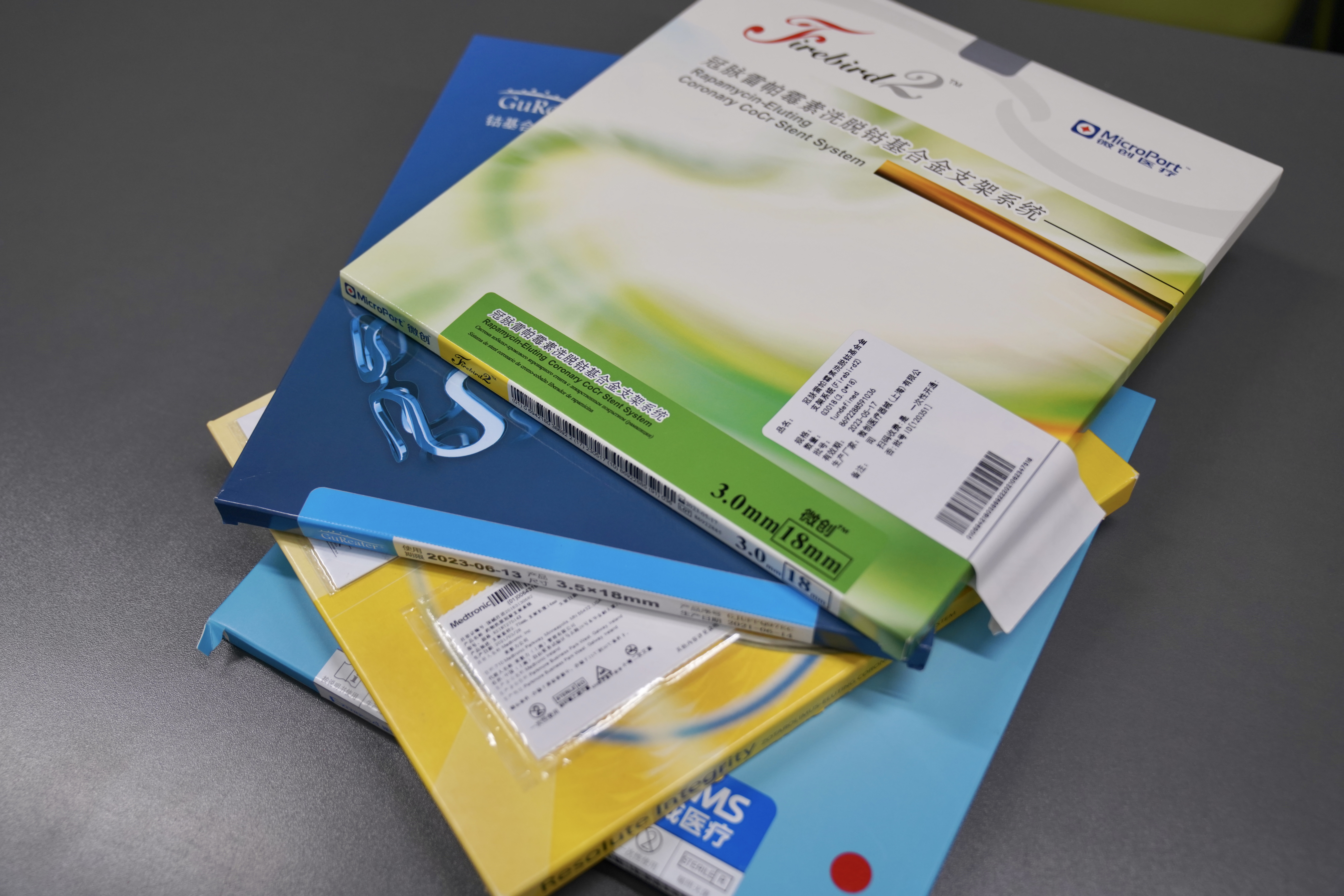 六安24小时高价回收医保(24小时高价回收医保重庆)