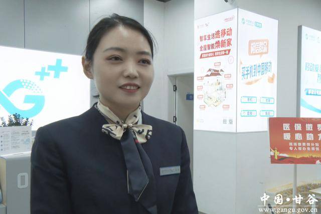 六安医保换现金秒到账24小时(医保换现金可不可靠)