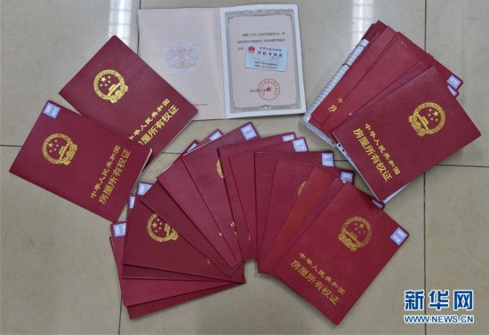 六安医保提取中介(北京医保提现怎么提取)