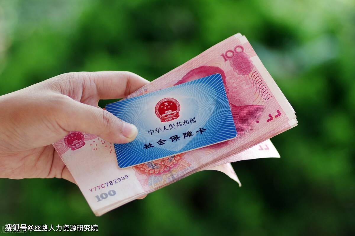 六安西安医保套现(西安医保套现怎么操作)