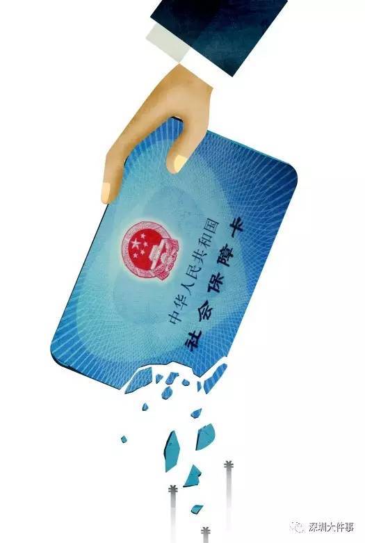 六安医保的钱怎么套现(医保卡的钱怎么样可以套现)