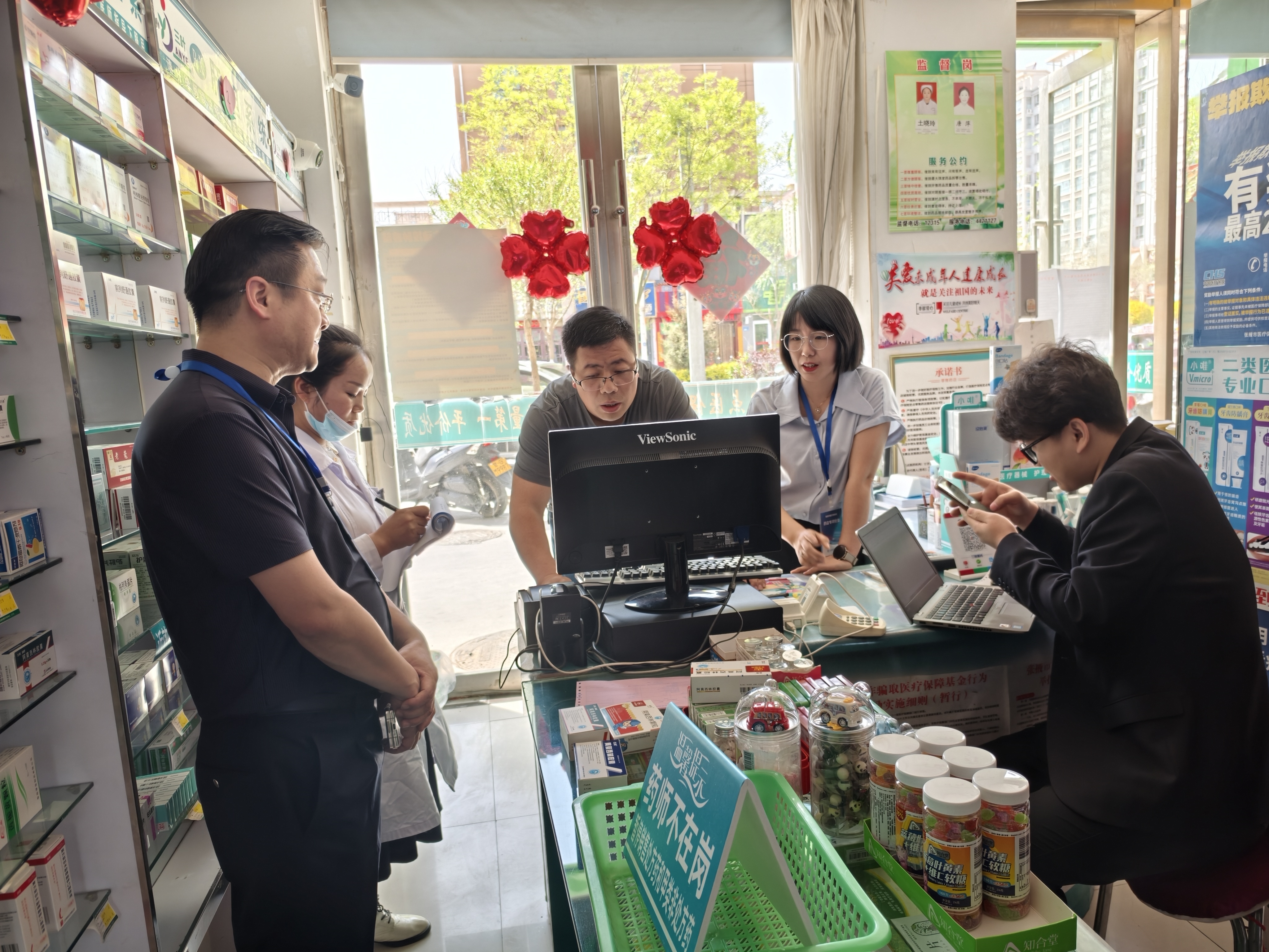 六安武汉医保卡套现药店(在线套医保卡联系方式)