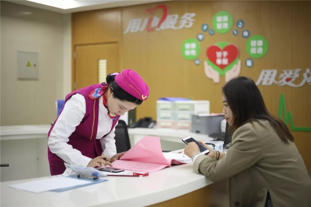 六安24小时套医保卡(北京医保卡优惠政策)