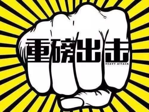 六安医保套现中介微信(24小时套医保不收费)