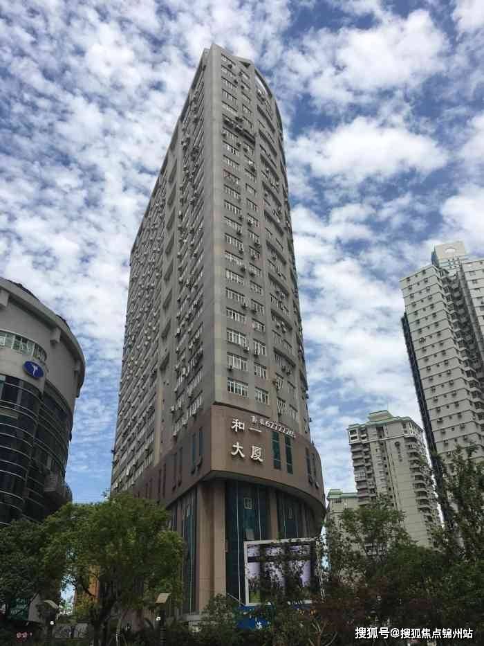 六安医保提取24小时中介(医保提取24小时中介 成都)