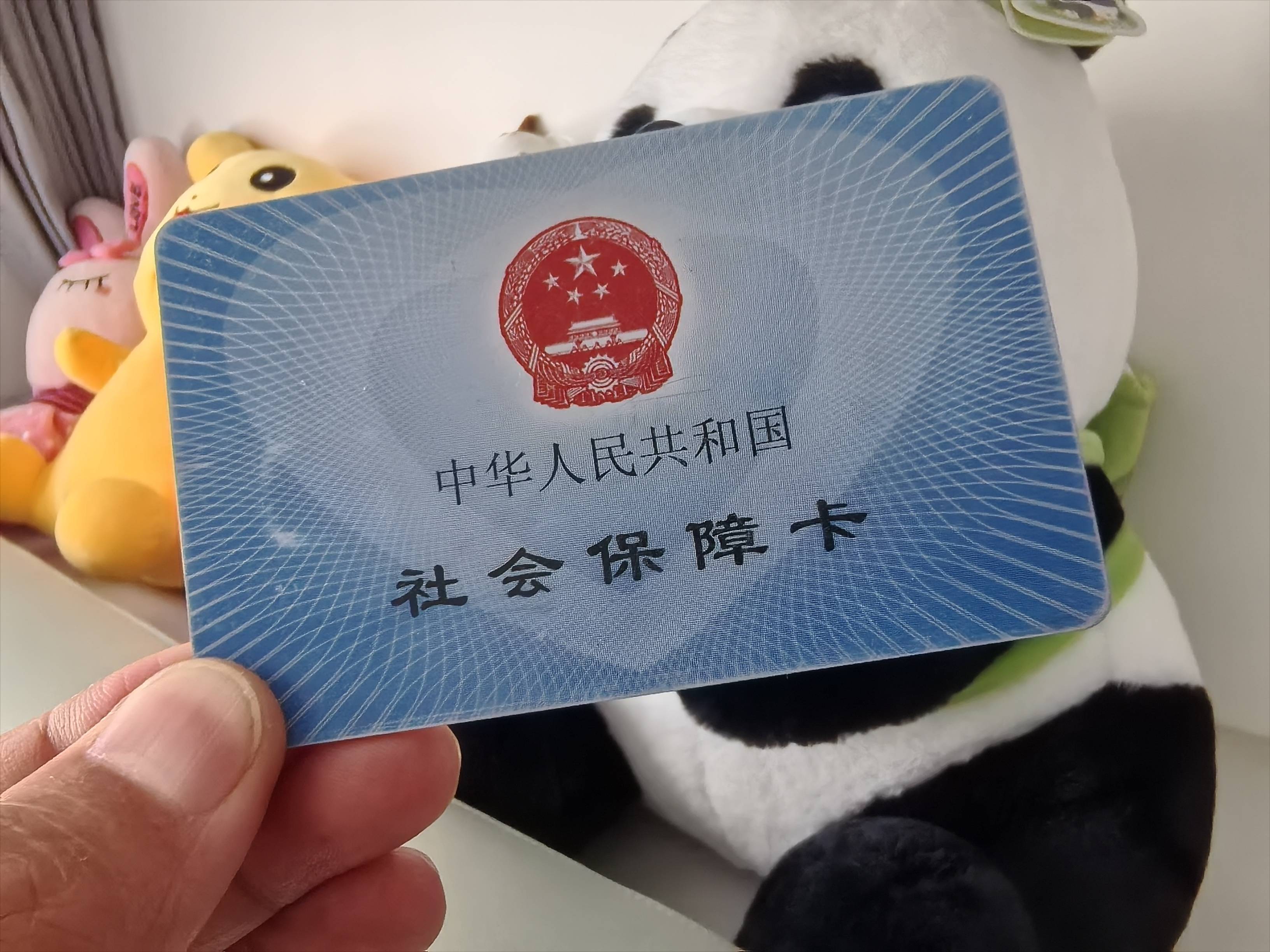 六安医保卡余额可以提取吗(医保卡里的余额可以提现吗)