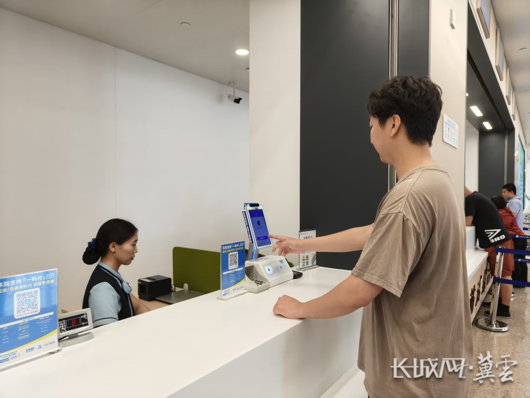 六安同城医保取现(同城医保取现怎么取)