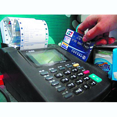 六安医保卡套取现金渠道(医保卡提现到微信)