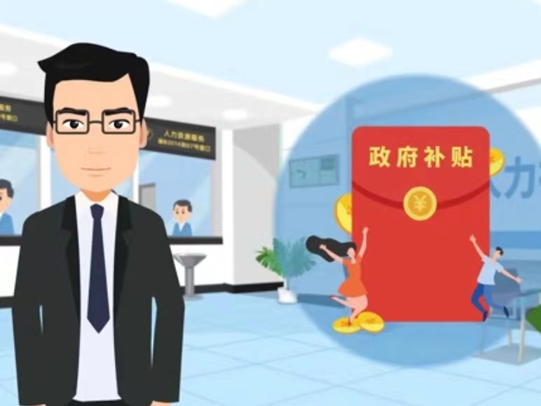 六安医保卡套现(医保套现4000元什么罪)