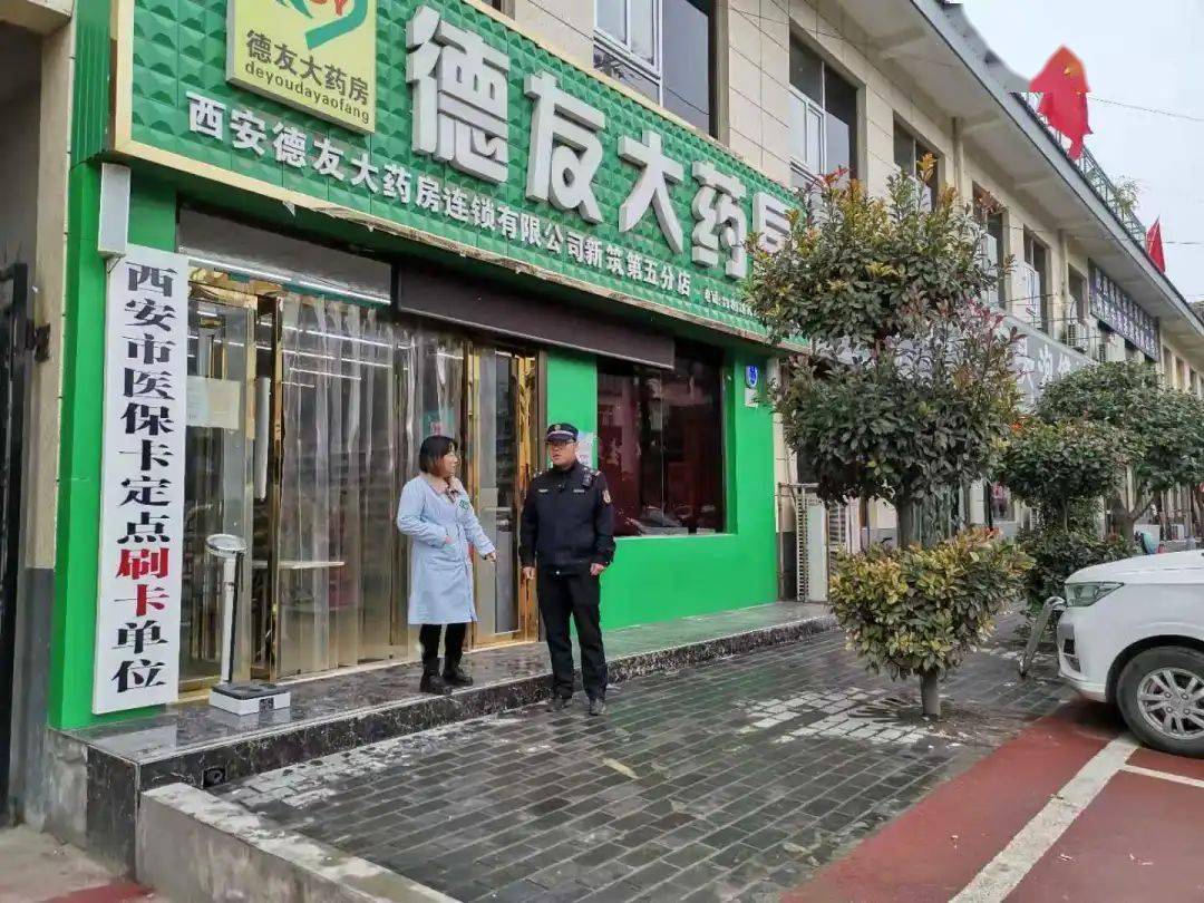 六安西安24小时套医保卡(西安哪里可以套医保卡)