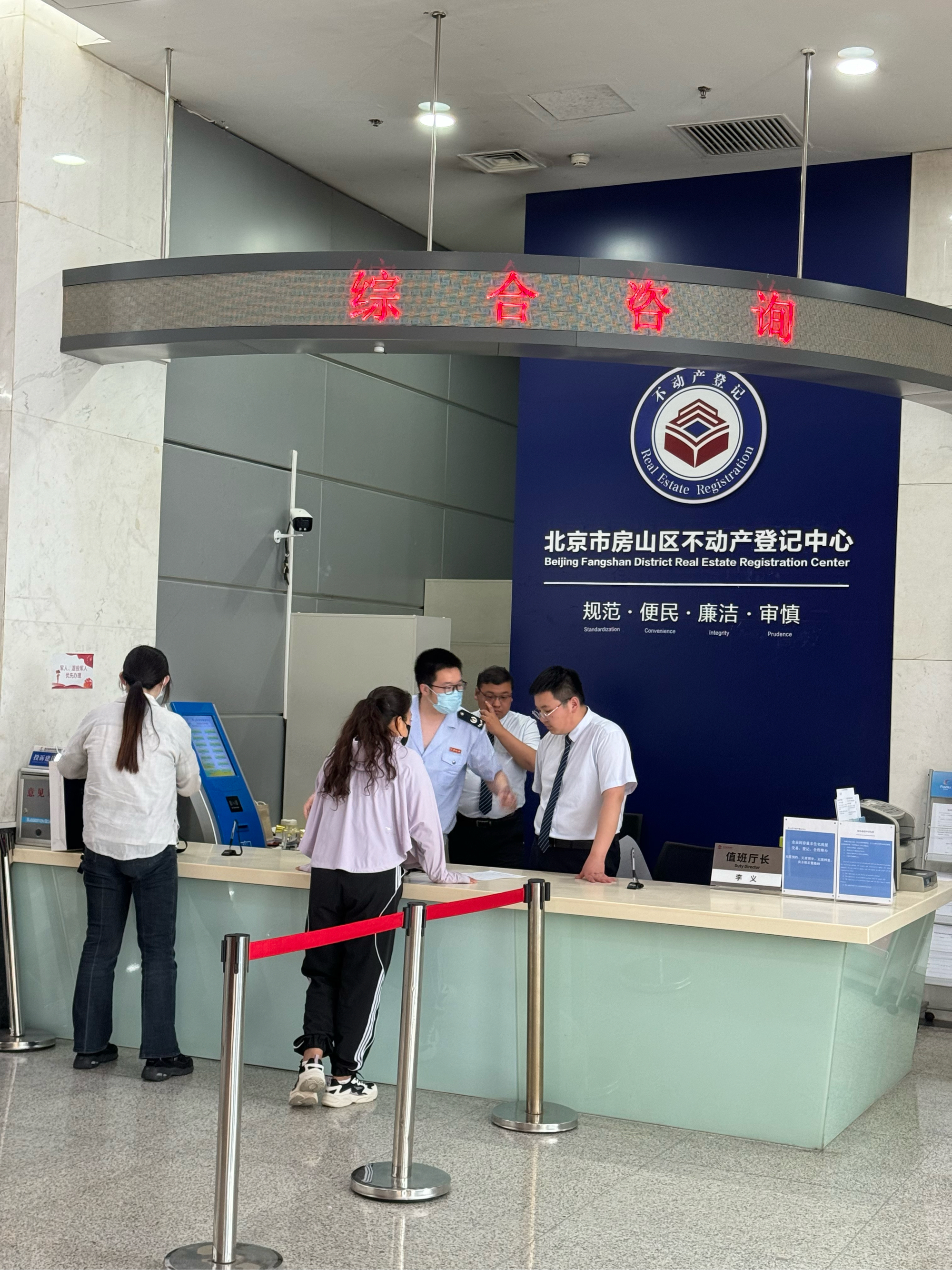 六安医保提取中介(北京医保提取现金需要什么手续)