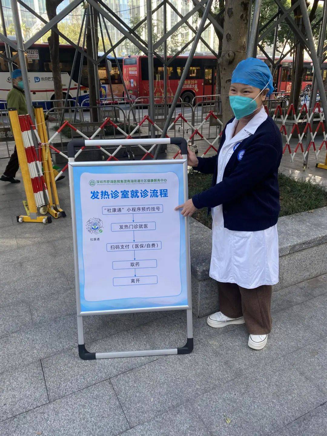 六安24小时医保取现回收(24小时医保取现回收app)