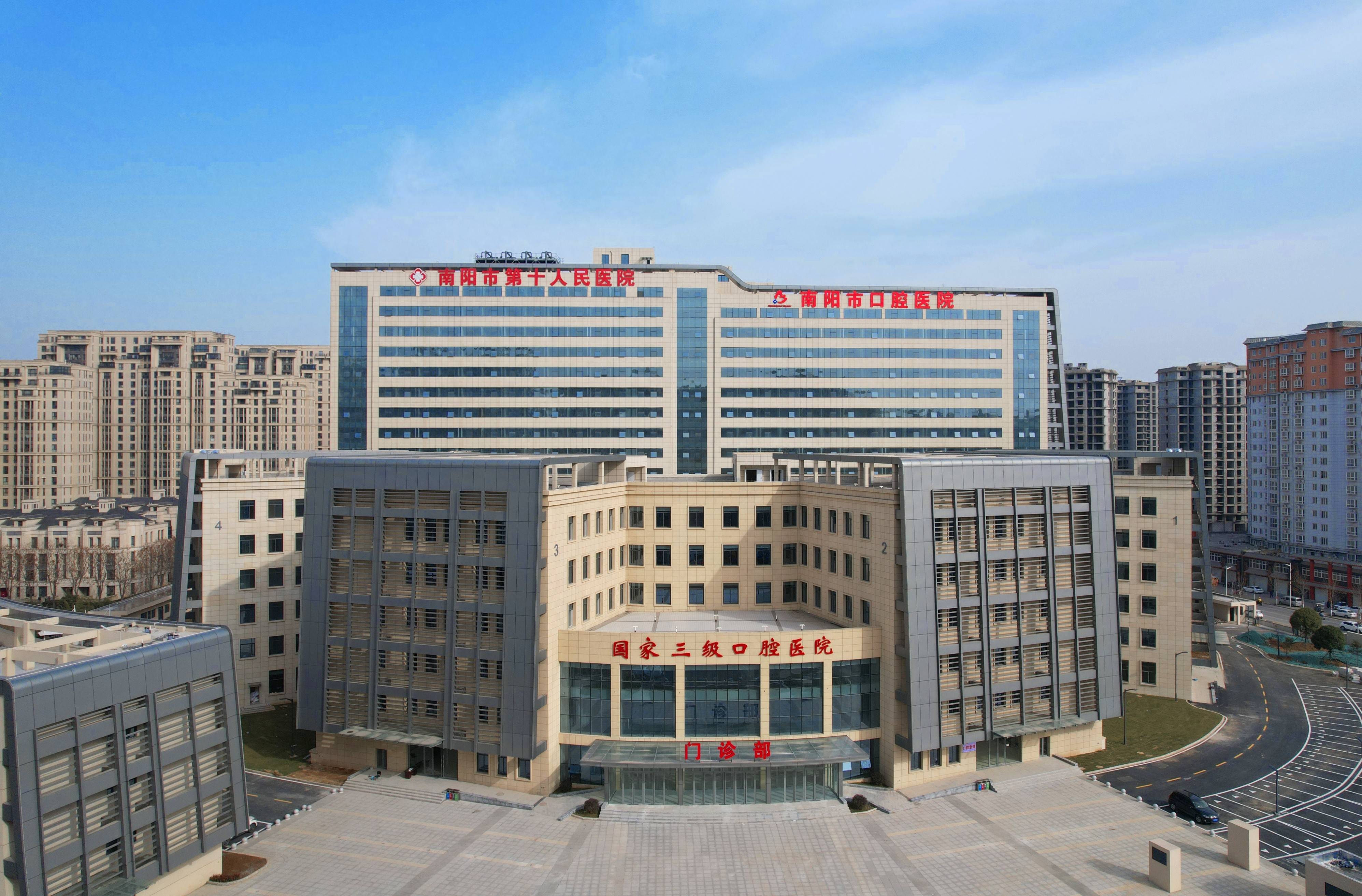 六安河北省医保中心(河北省医保中心地址)